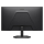 Dell SE2725HG - 1357653 - zdjęcie 3